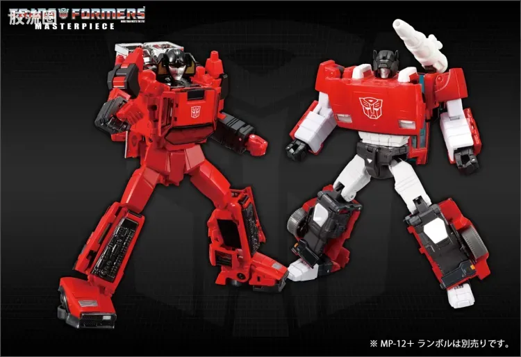 变形金刚MP系列 MP日版 特别版 MP-39+ 激转 - 图片