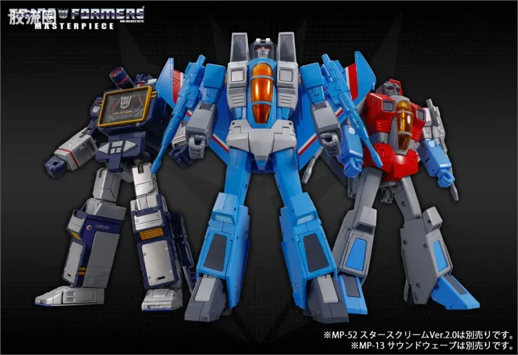 变形金刚MP系列 MP日版 特别版 MP-52+ 惊天雷 - 图片