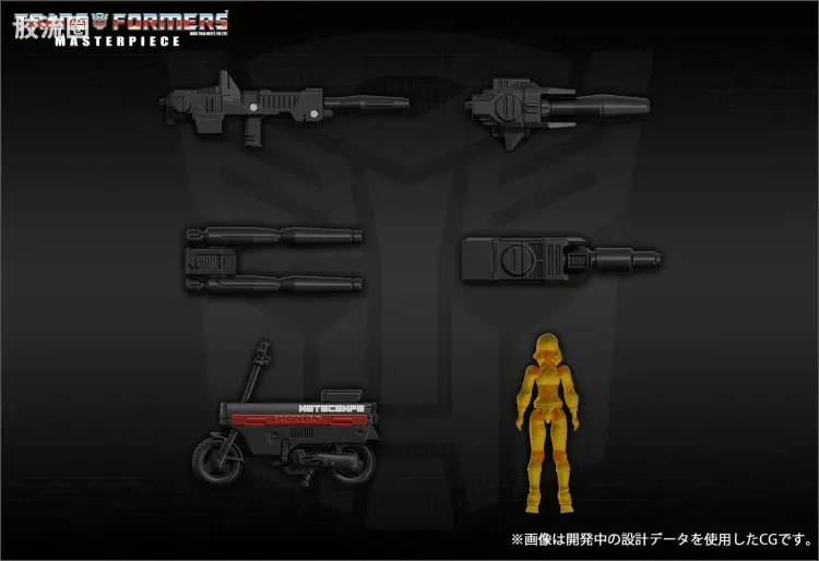 变形金刚MP系列 MP日版 特别版 MP-53+B 戴亚灼尽 - 图片