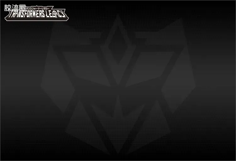传世TL 传承 EX TL EX-09 D级 影劫 - 图片