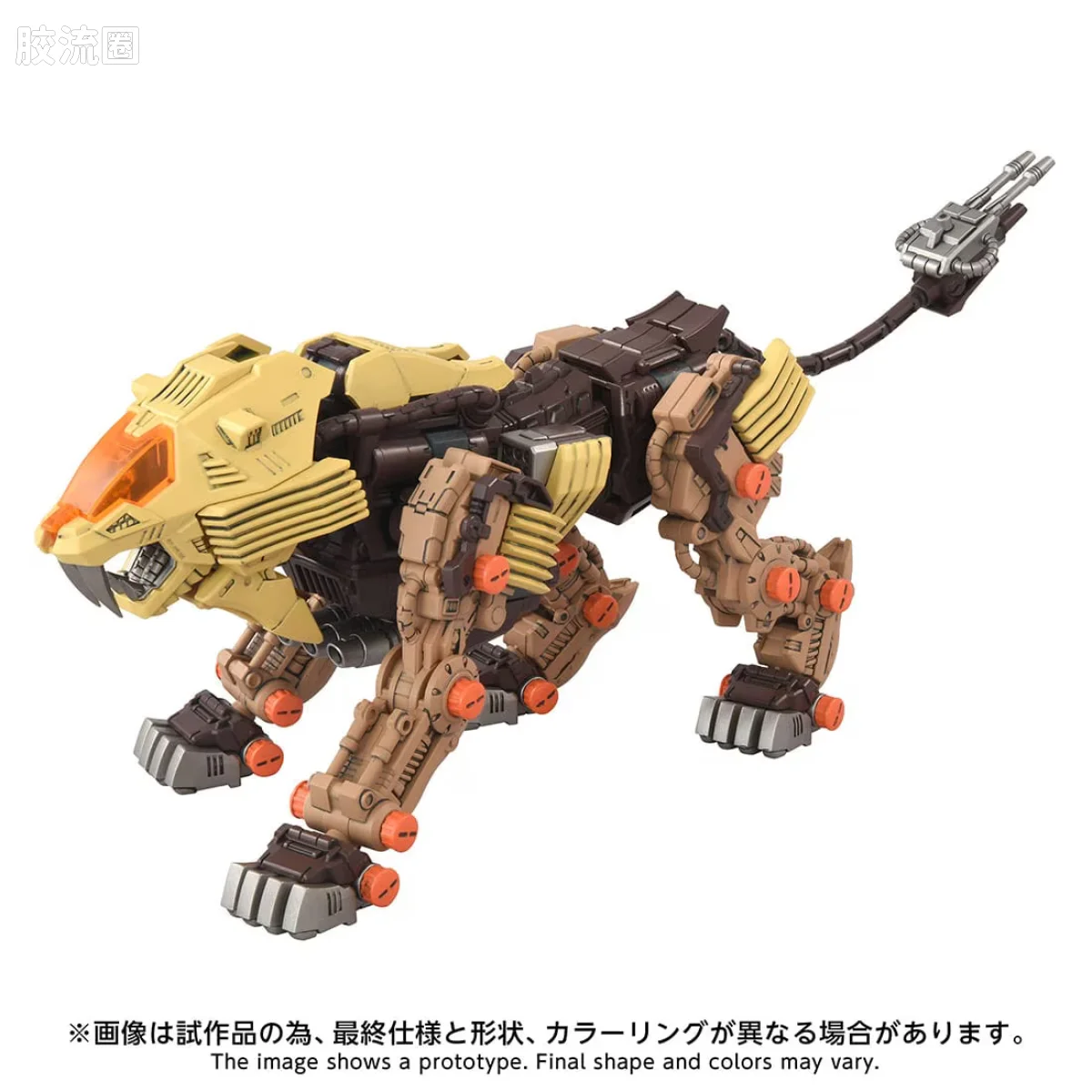 T-SPARK REALIZE MODEL RMZ-EX02 沙漠长牙狮 - 图片