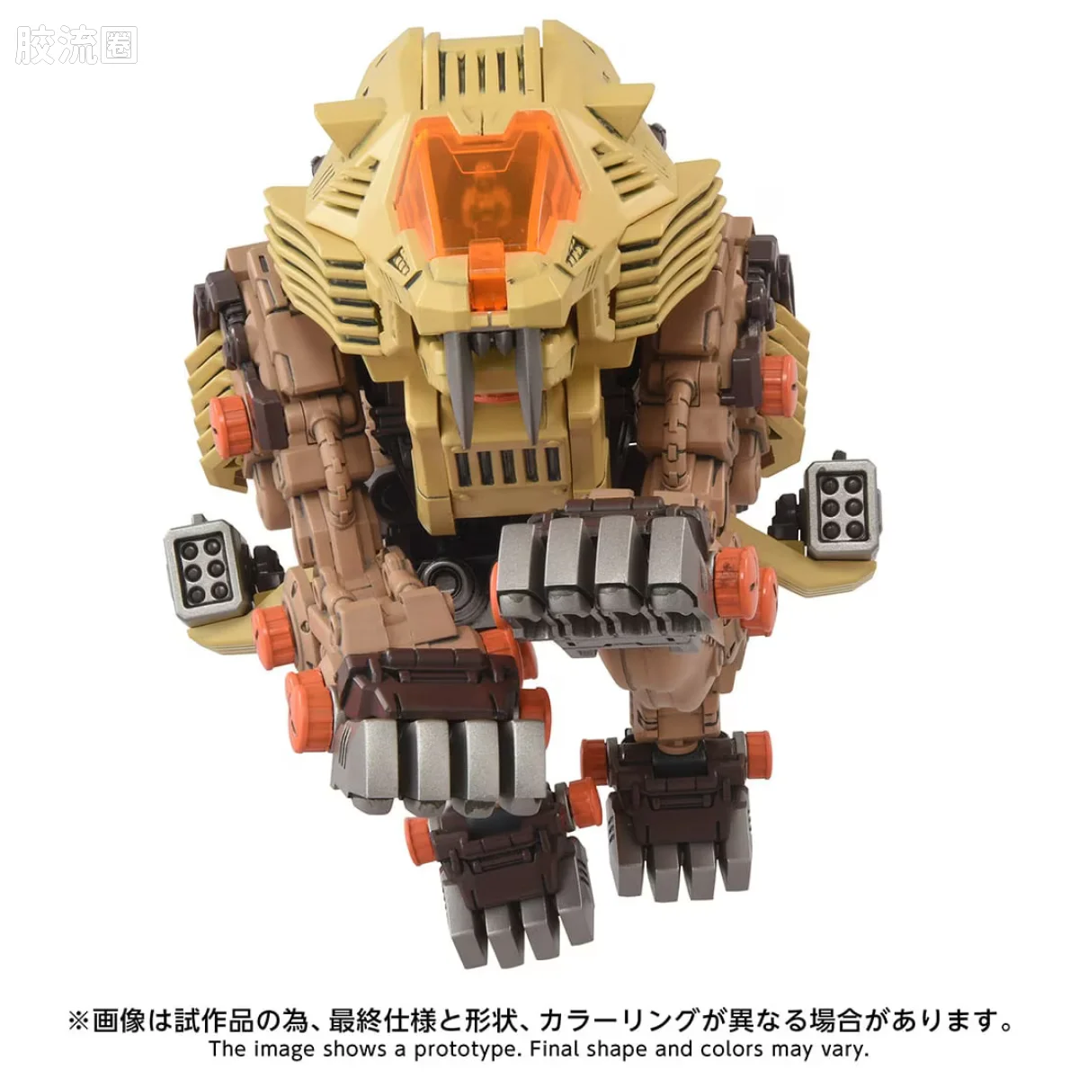 T-SPARK REALIZE MODEL RMZ-EX02 沙漠长牙狮 - 图片