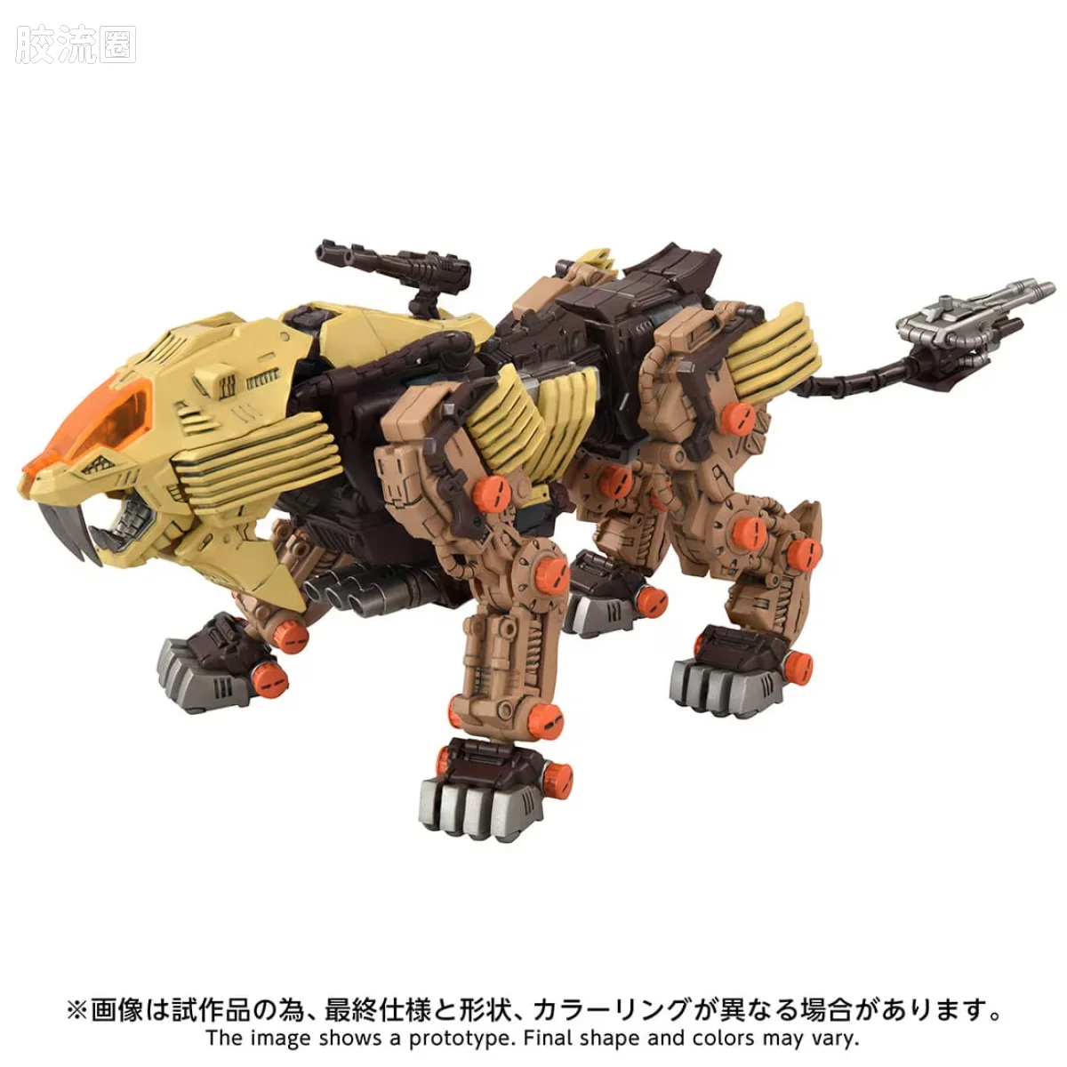 T-SPARK REALIZE MODEL RMZ-EX02 沙漠长牙狮 - 图片