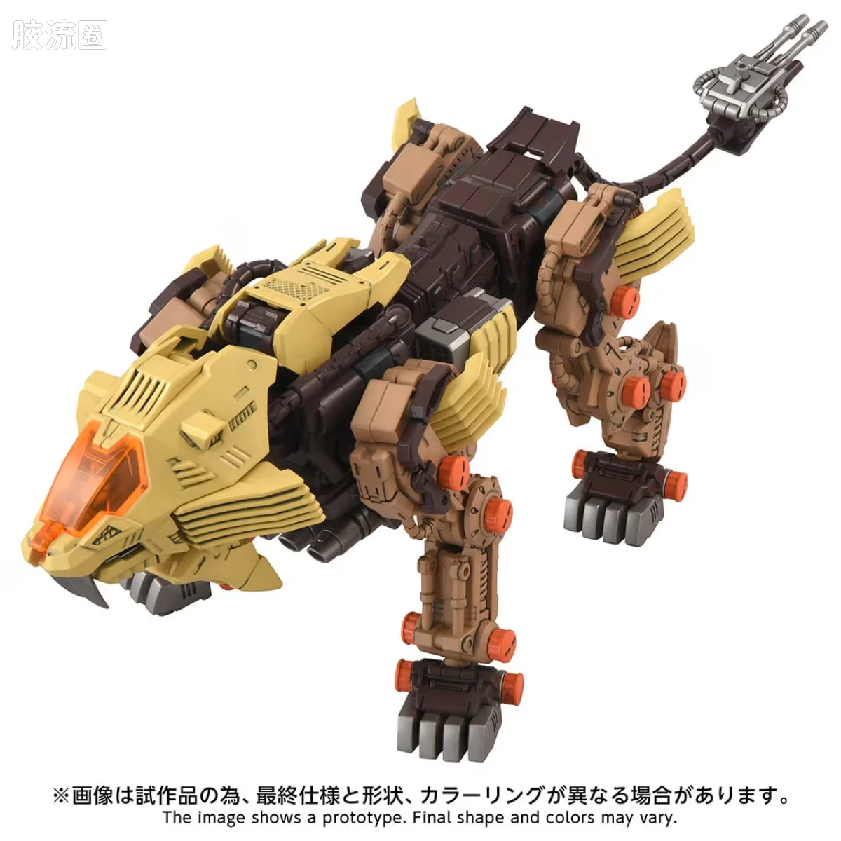 T-SPARK REALIZE MODEL RMZ-EX02 沙漠长牙狮 - 图片
