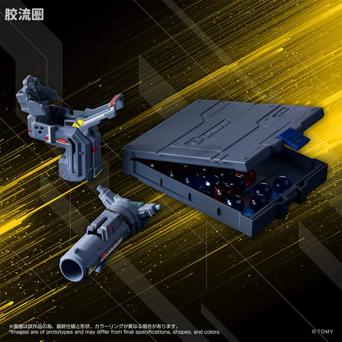 T-SPARK LEGACYSOUL 超级弹珠人 OS系统 改装零件套装A - 图片