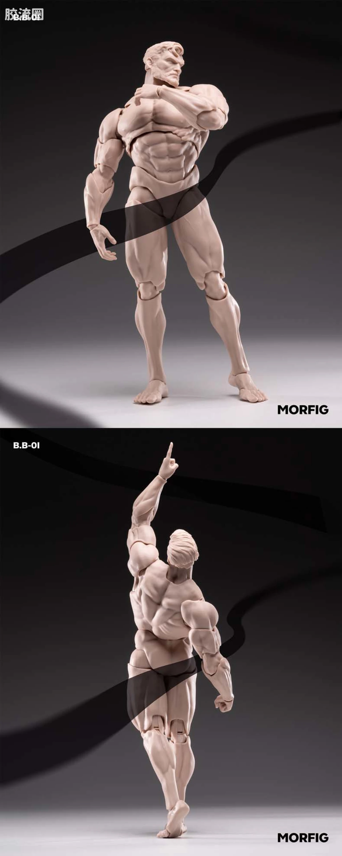 MORFIG 1/12可动人偶系列 null 男素体β1/12可动人偶 - 图片