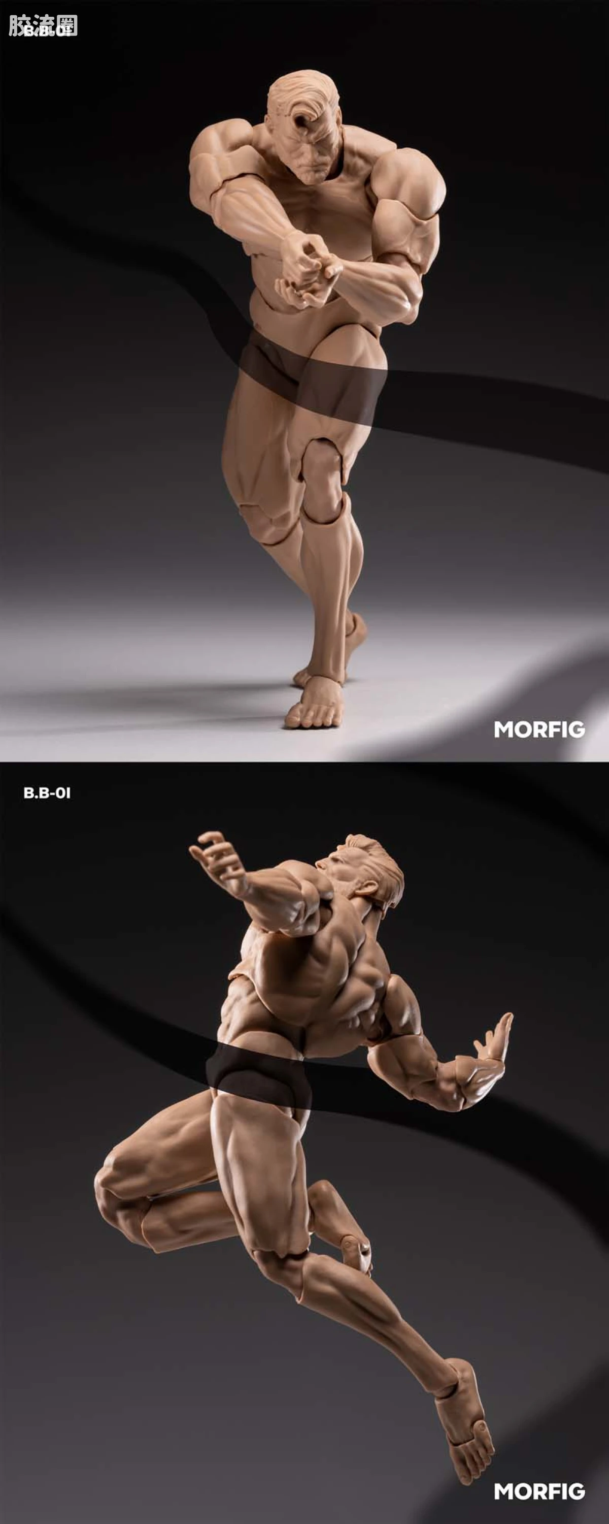 MORFIG 1/12可动人偶系列 null 男素体β1/12可动人偶 - 图片