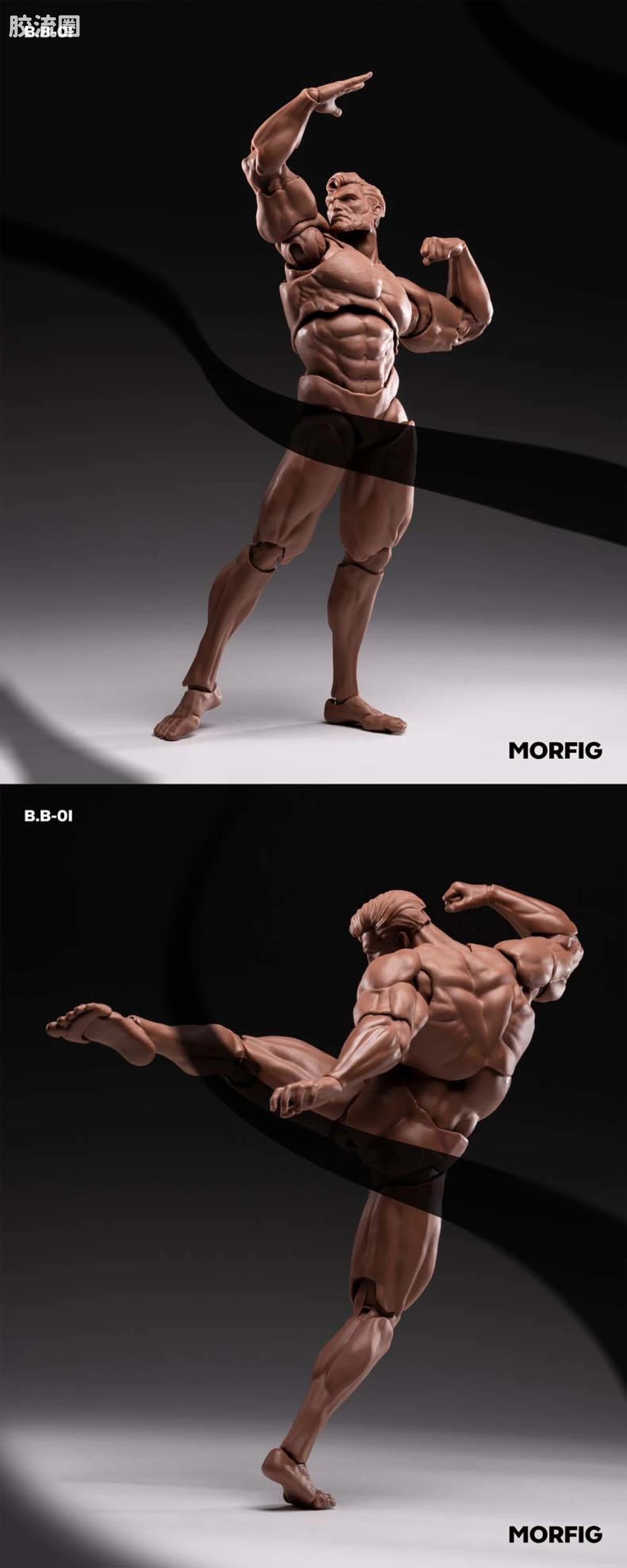 MORFIG 1/12可动人偶系列 null 男素体β1/12可动人偶 - 图片