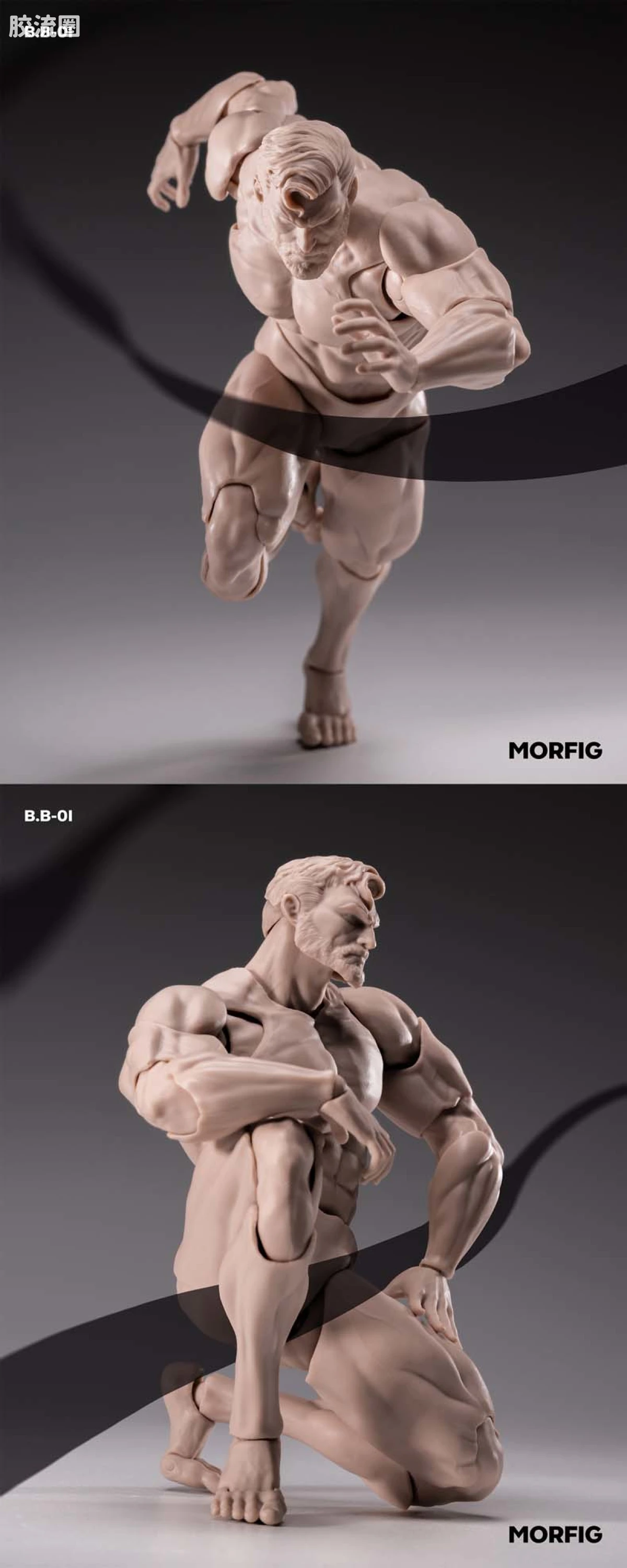 MORFIG 1/12可动人偶系列 null 男素体β1/12可动人偶 - 图片