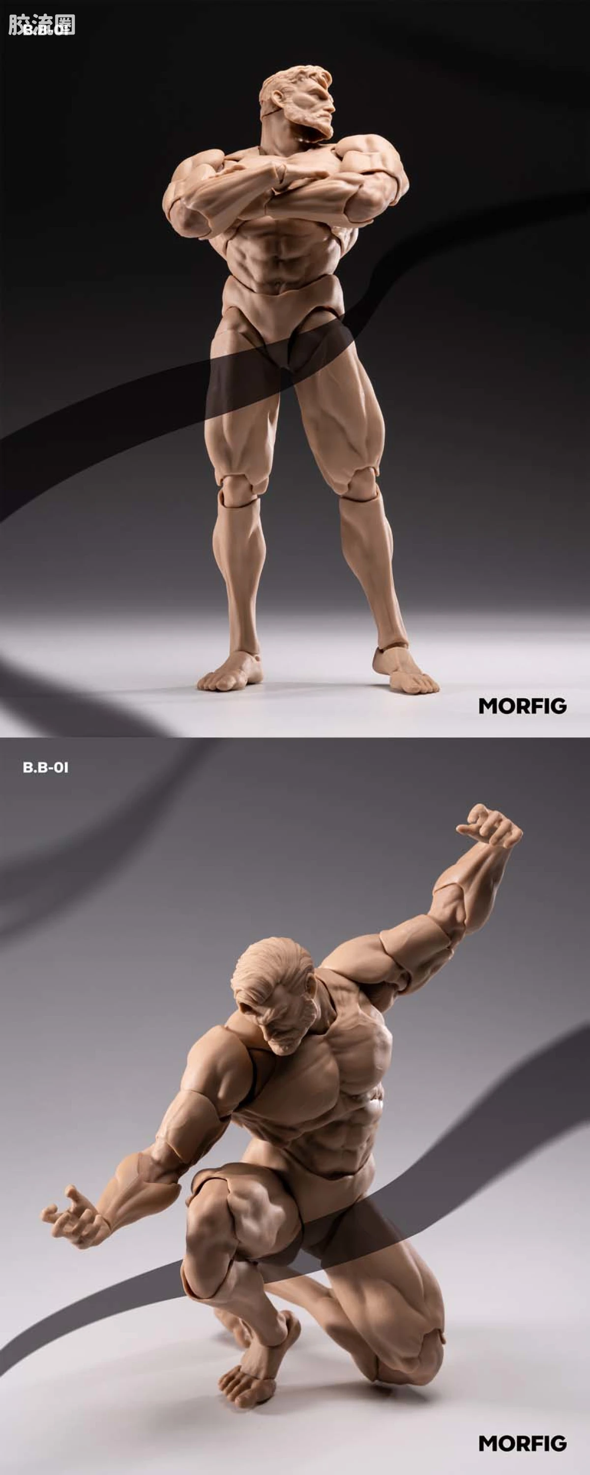 MORFIG 1/12可动人偶系列 null 男素体β1/12可动人偶 - 图片