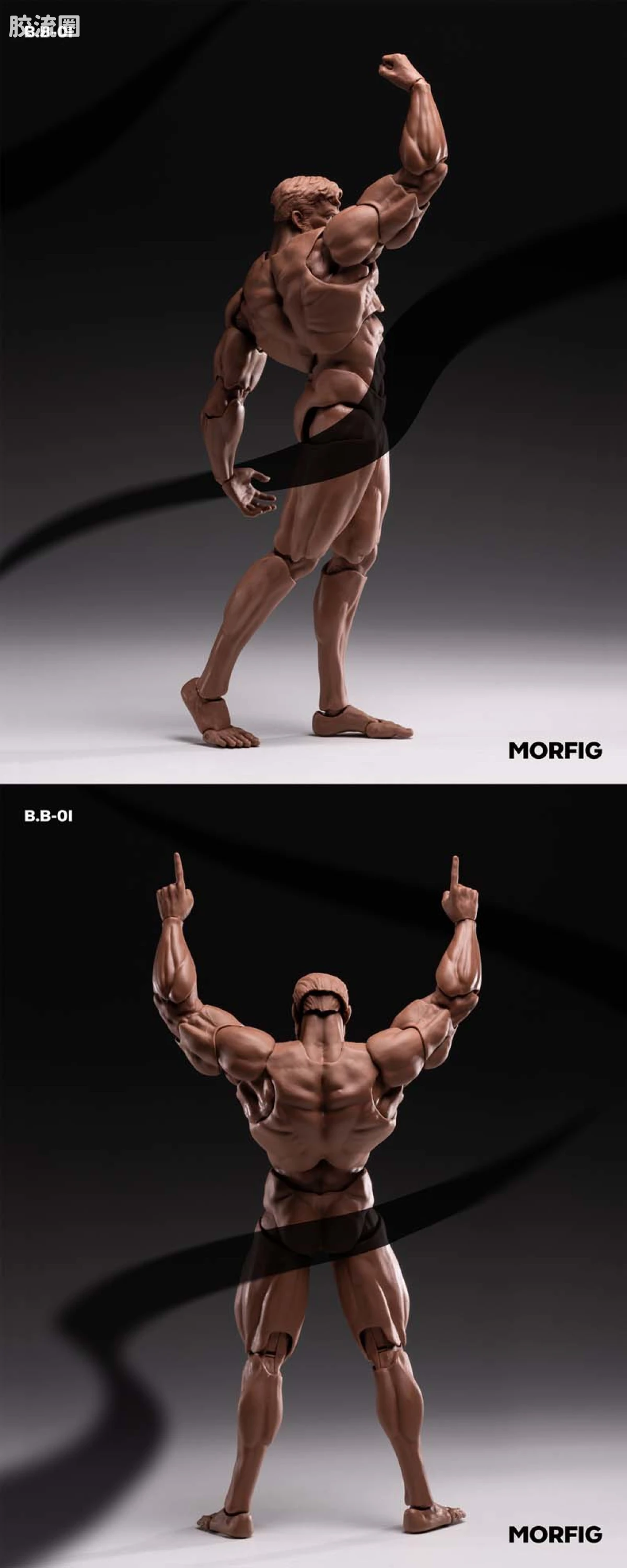 MORFIG 1/12可动人偶系列 null 男素体β1/12可动人偶 - 图片