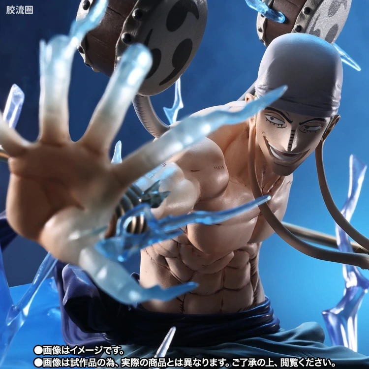 Figuarts ZERO 超激战-EXTRA BATTLE系列 艾尼路-6000万V “雷龙”- - 图片
