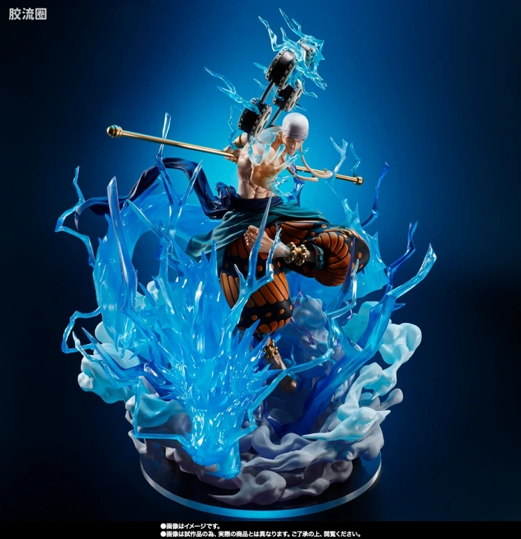Figuarts ZERO 超激战-EXTRA BATTLE系列 艾尼路-6000万V “雷龙”- - 图片
