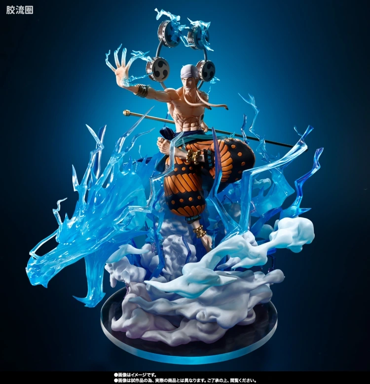 Figuarts ZERO 超激战-EXTRA BATTLE系列 艾尼路-6000万V “雷龙”- - 图片