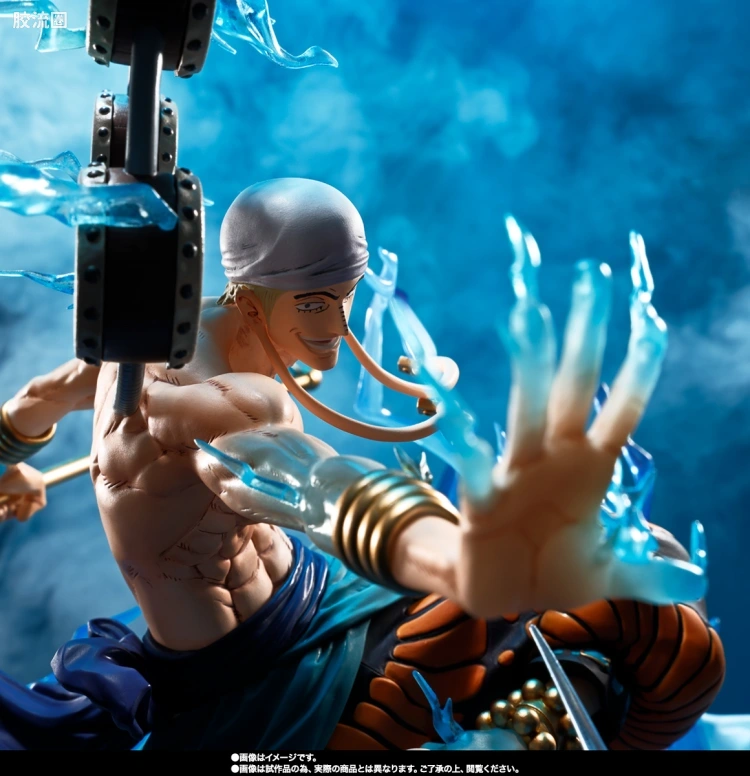 Figuarts ZERO 超激战-EXTRA BATTLE系列 艾尼路-6000万V “雷龙”- - 图片
