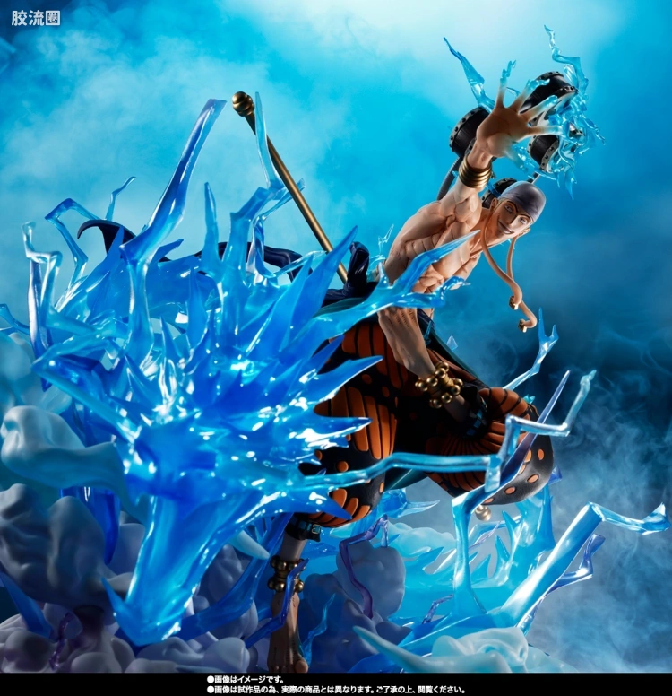 Figuarts ZERO 超激战-EXTRA BATTLE系列 艾尼路-6000万V “雷龙”- - 图片