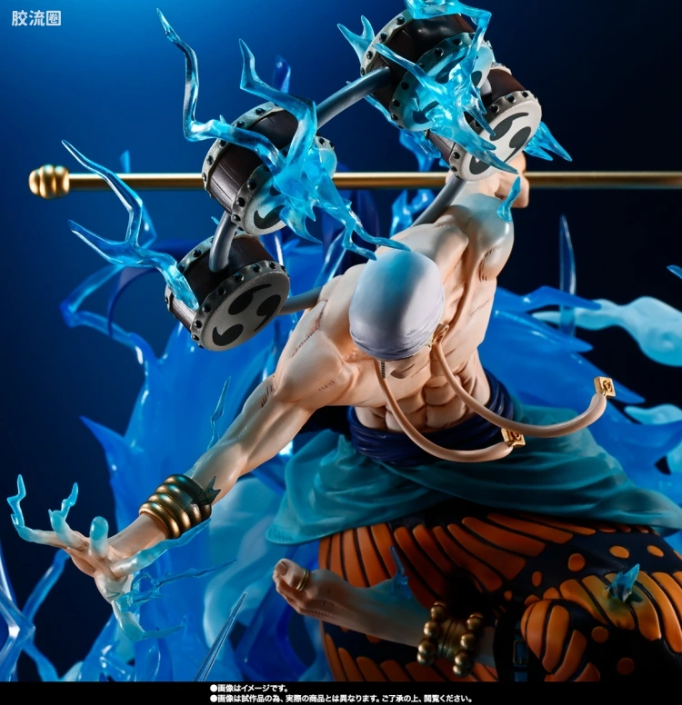 Figuarts ZERO 超激战-EXTRA BATTLE系列 艾尼路-6000万V “雷龙”- - 图片
