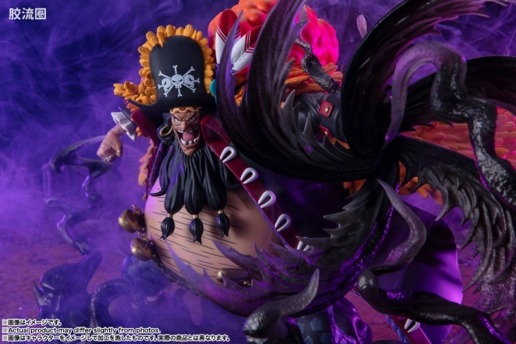 Figuarts ZERO 超激战-EXTRA BATTLE系列 马歇尔·D·蒂奇 -暗水- - 图片