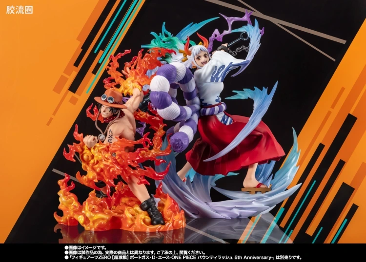 Figuarts ZERO 超激战-EXTRA BATTLE系列 大和 -<海贼王:赏金猎人>5周年- - 图片