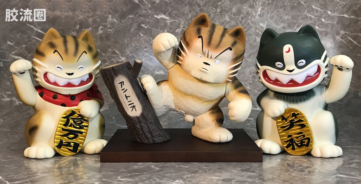 Fewture 其他系列 顽皮小妹 招财猫·小铁 - 图片