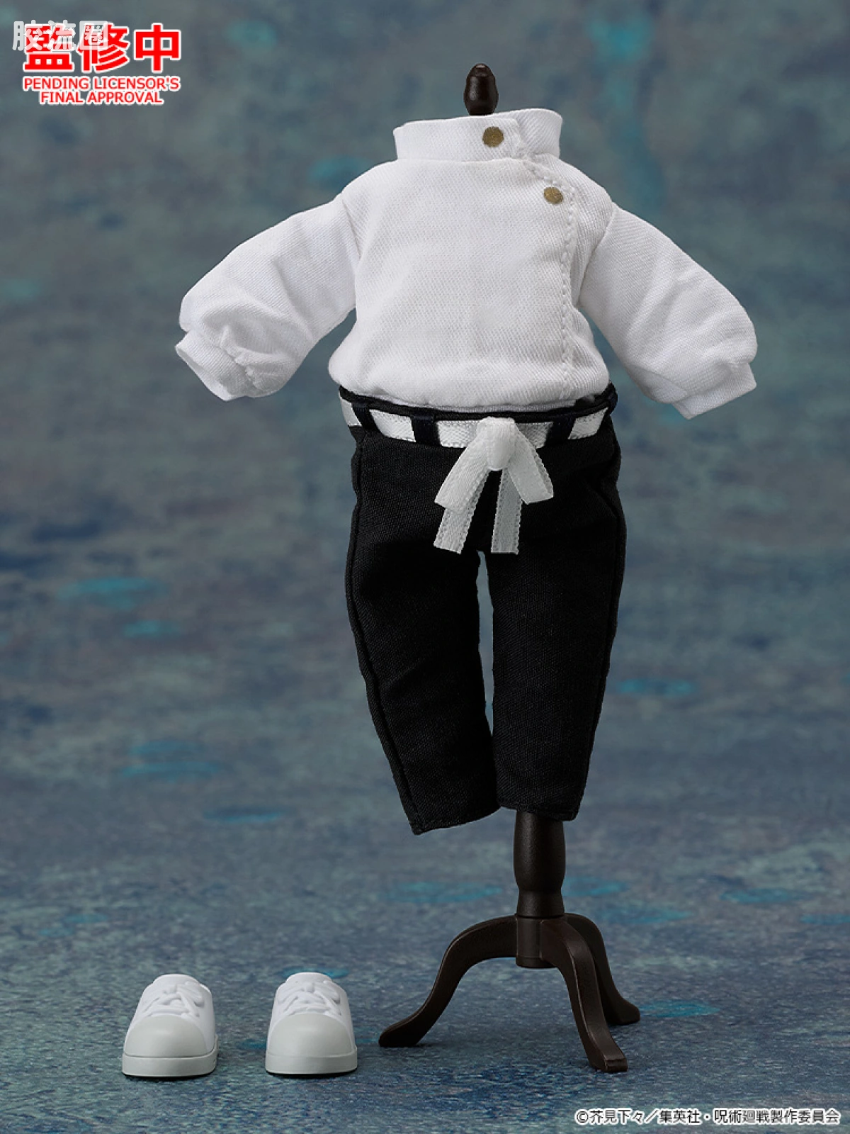 Nendoroid(粘土人) 粘土娃配件系列 服装套组 乙骨忧太 死灭回游Ver. - 图片