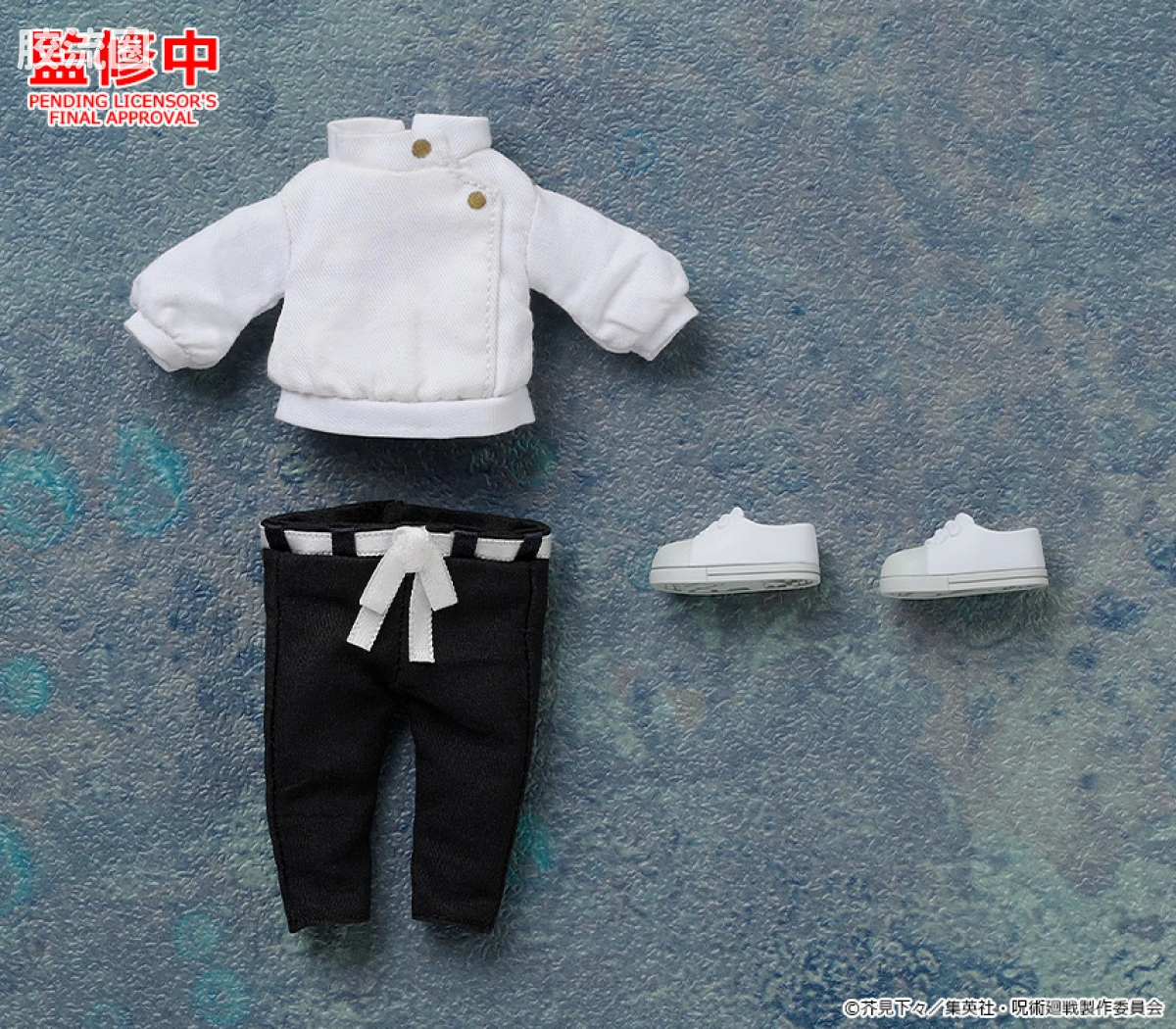 服装套组 乙骨忧太 死灭回游Ver.