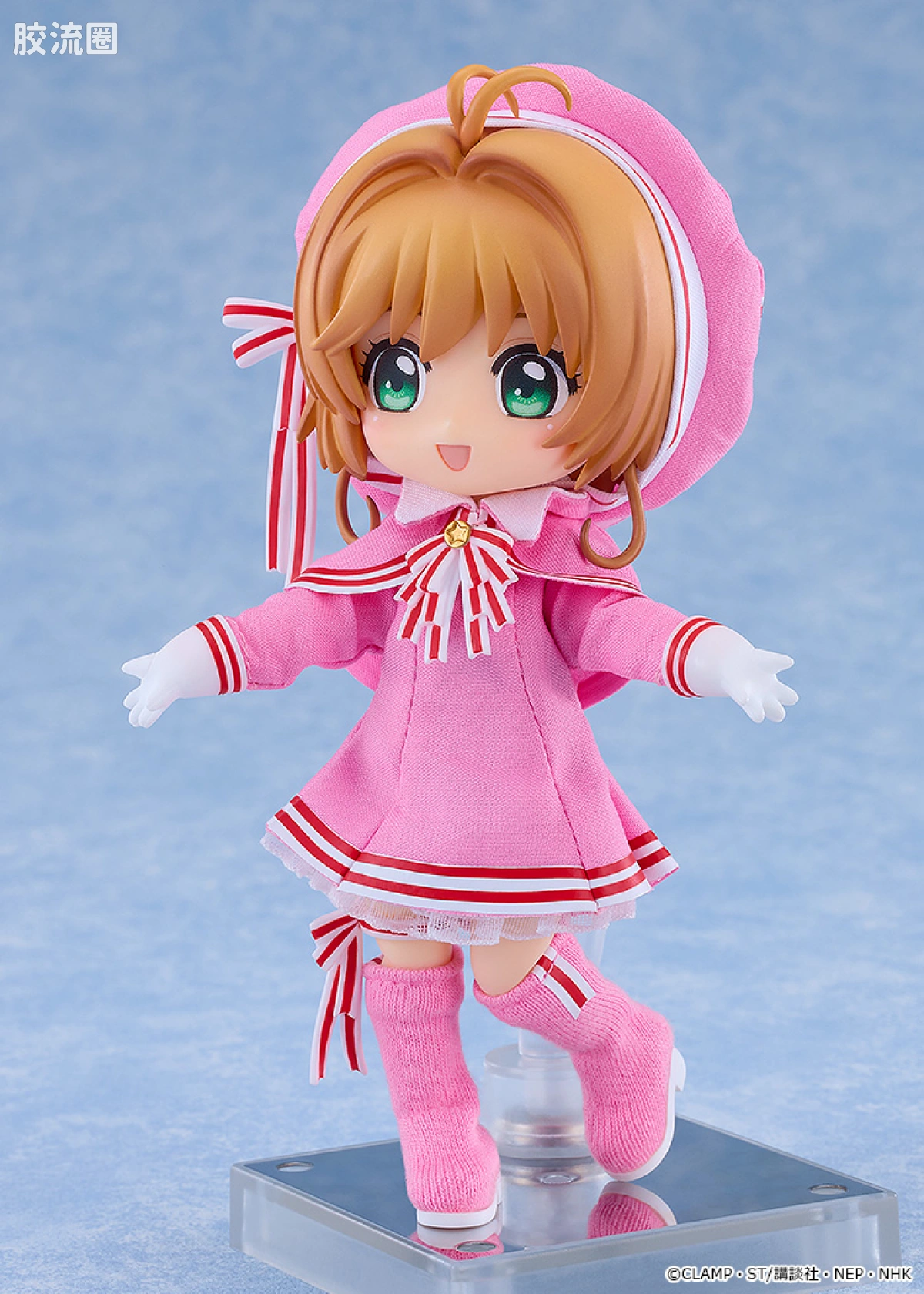 Nendoroid(粘土人) 粘土娃配件系列 服装套组 木之本樱 服装Ver. - 图片