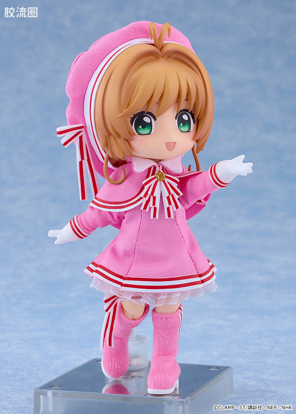 Nendoroid(粘土人) 粘土娃配件系列 服装套组 木之本樱 服装Ver. - 图片