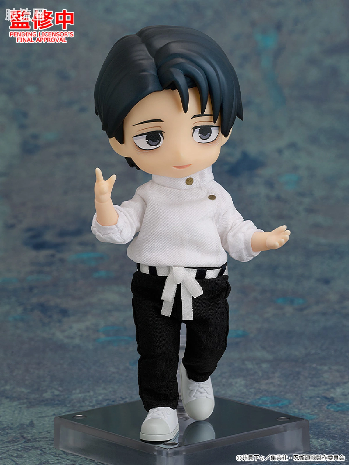 Nendoroid(粘土人) 粘土人Doll 乙骨忧太 死灭回游Ver. - 图片