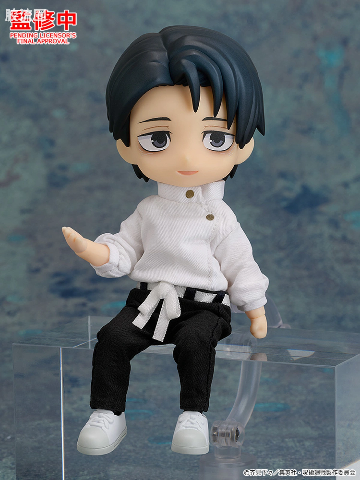 Nendoroid(粘土人) 粘土人Doll 乙骨忧太 死灭回游Ver. - 图片
