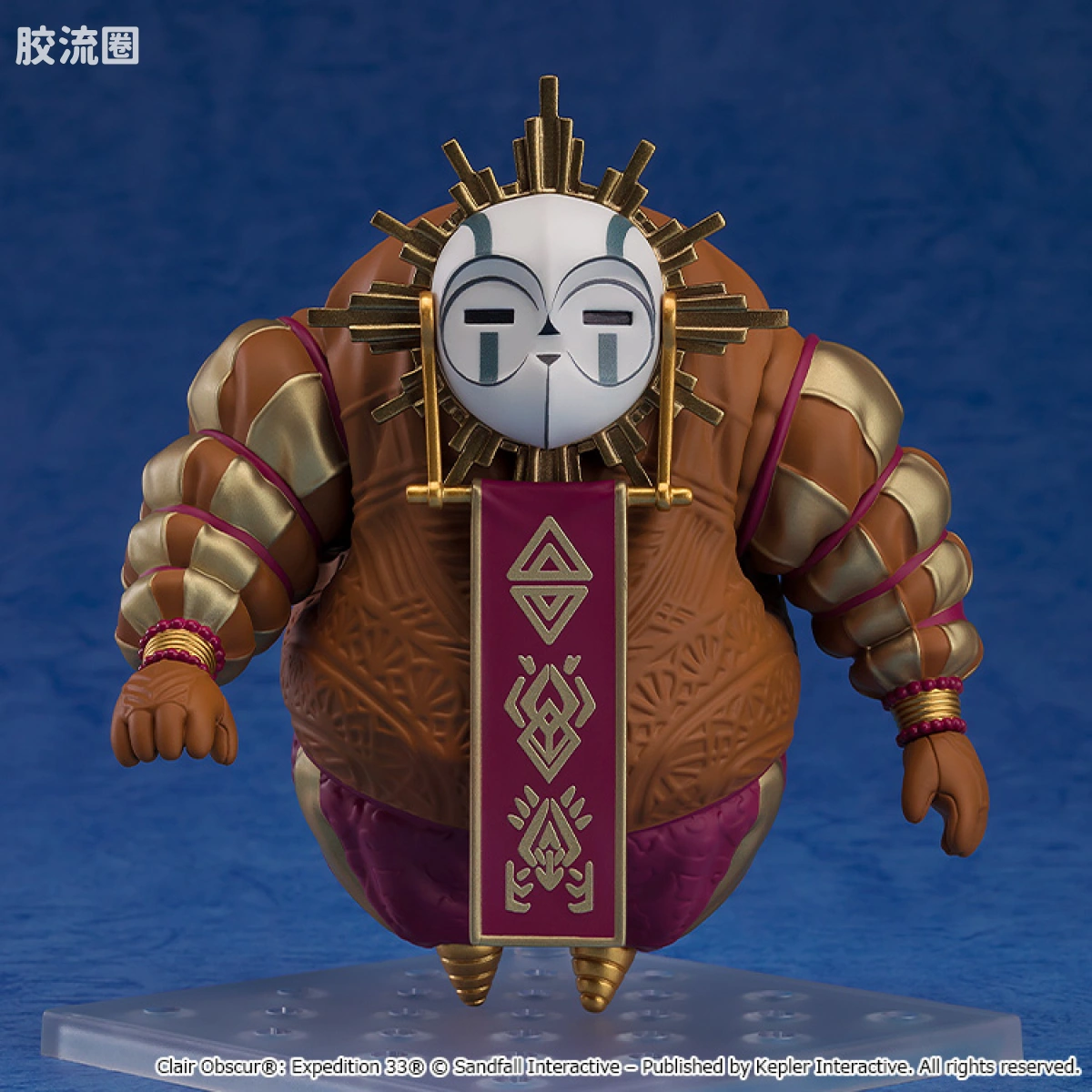 Nendoroid(粘土人) 普通版 3333 Esquie - 图片