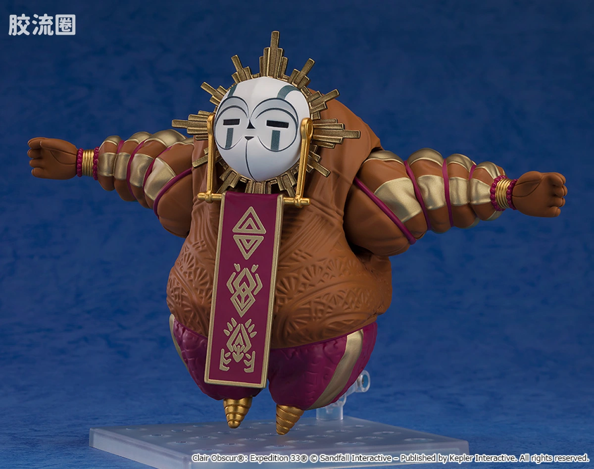 Nendoroid(粘土人) 普通版 3333 Esquie - 图片