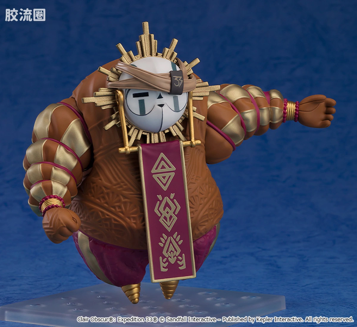 Nendoroid(粘土人) 普通版 3333 Esquie - 图片