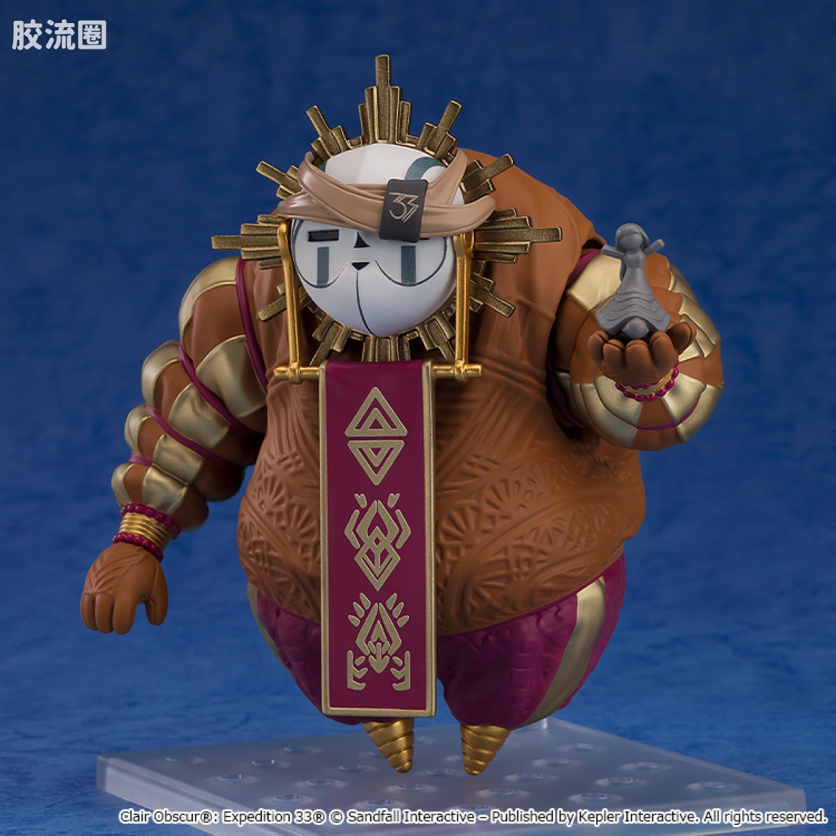 Nendoroid(粘土人) 普通版 3333 Esquie - 图片