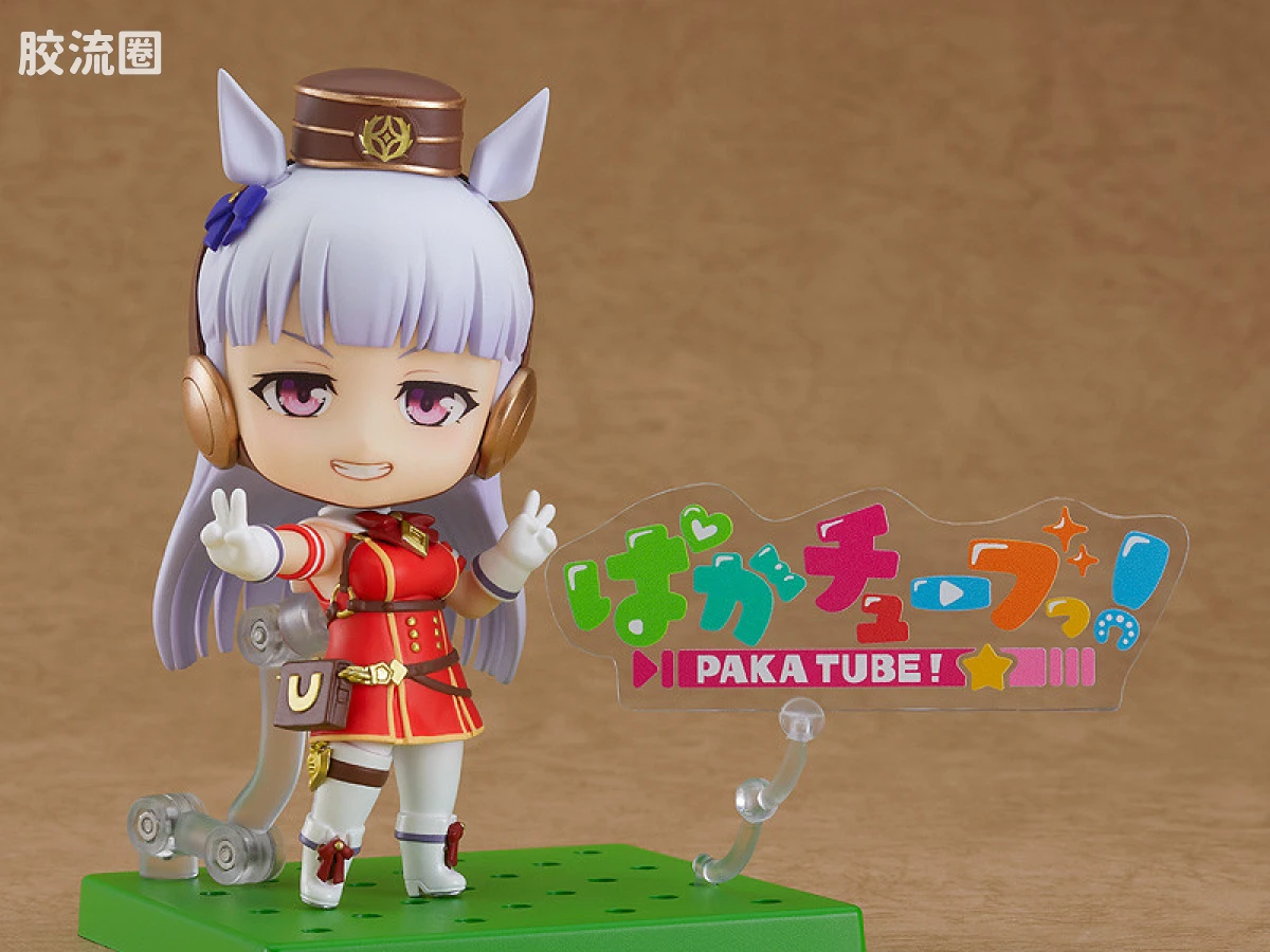 Nendoroid(粘土人) 普通版 No.1783 黄金船 - 图片