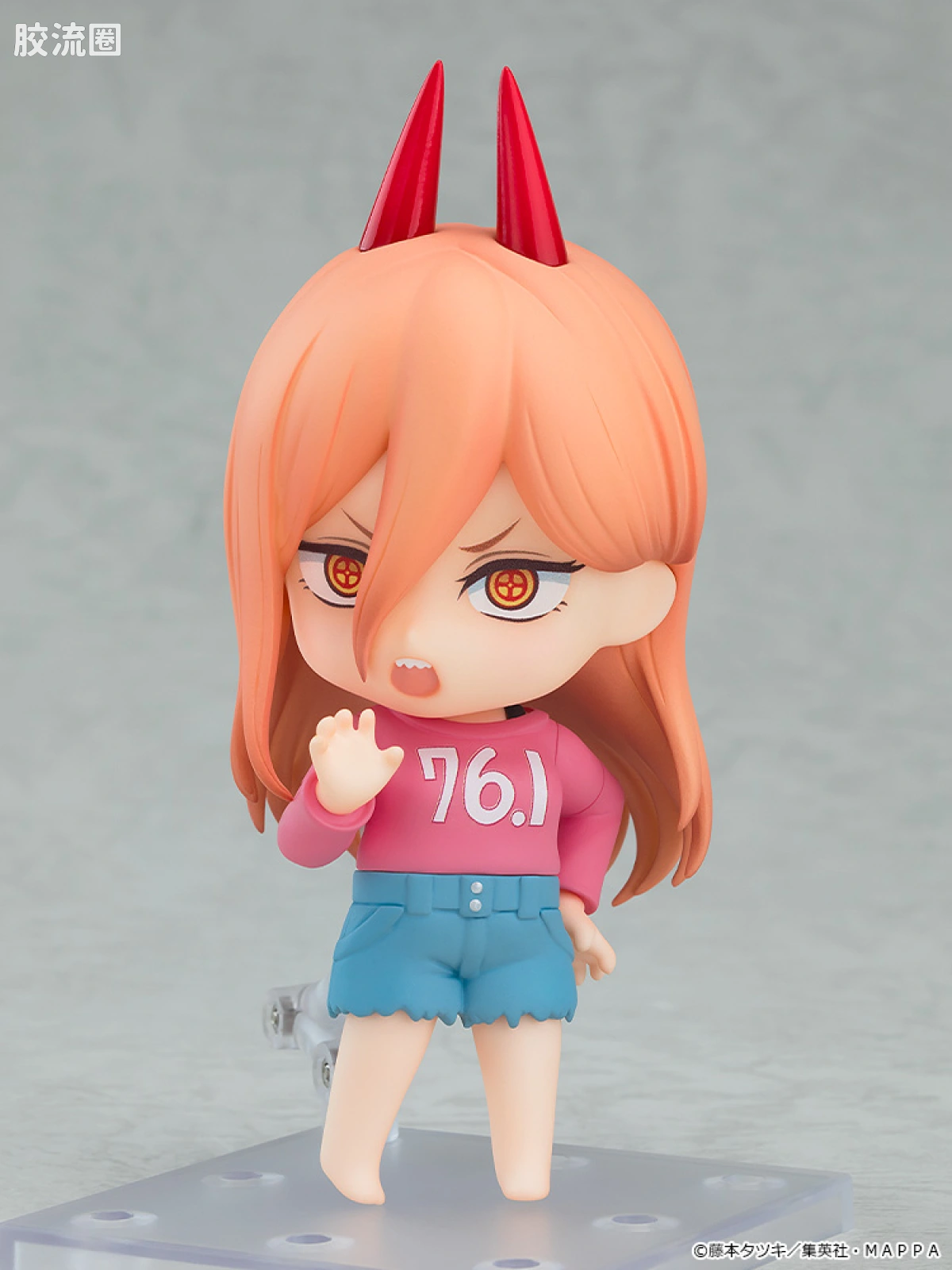 Nendoroid(粘土人) 普通版 3138 帕瓦 便服Ver. Basic - 图片