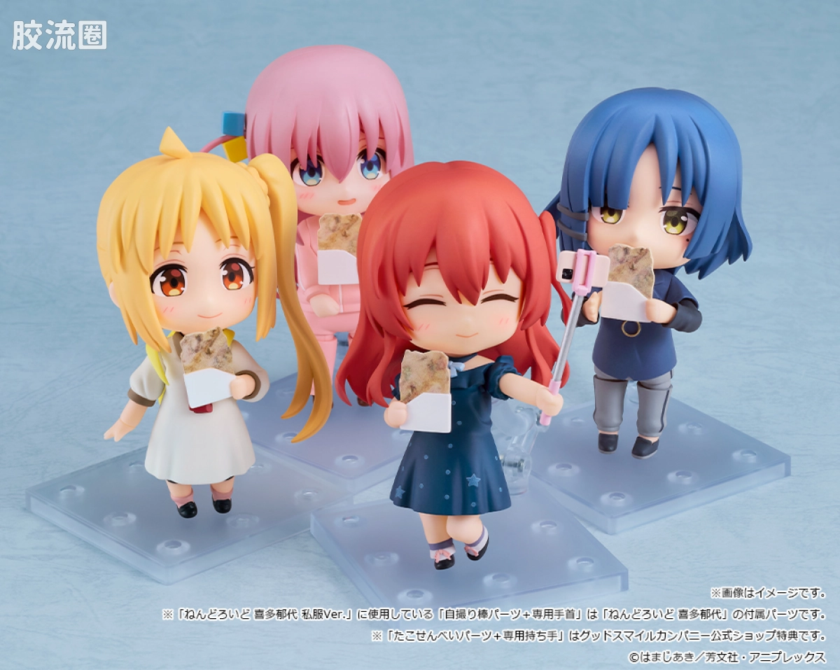 Nendoroid(粘土人) 普通版 No.2729 伊地知虹夏 便服Ver. - 图片