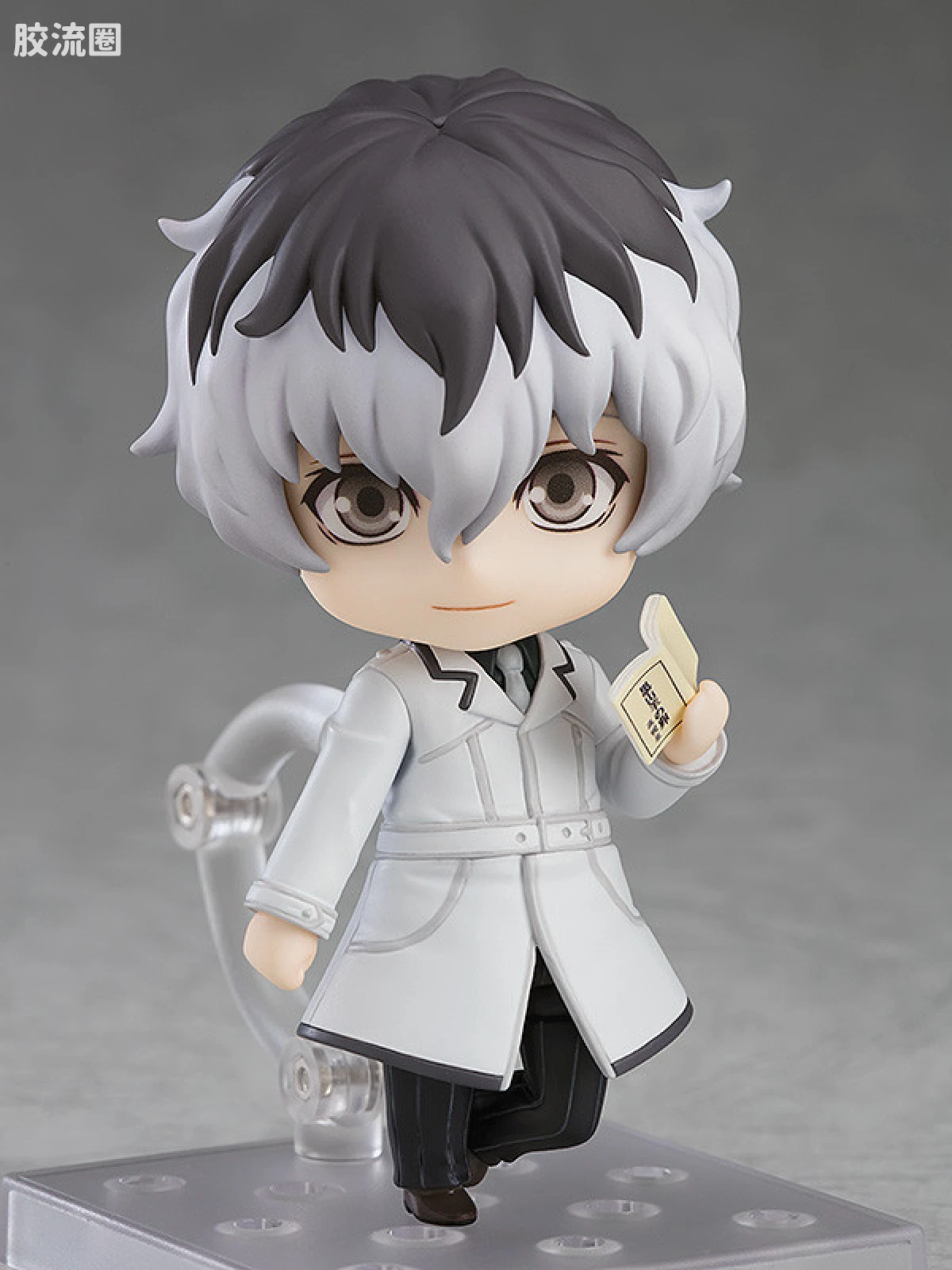 Nendoroid(粘土人) 普通版 No.946 佐佐木琲世 - 图片