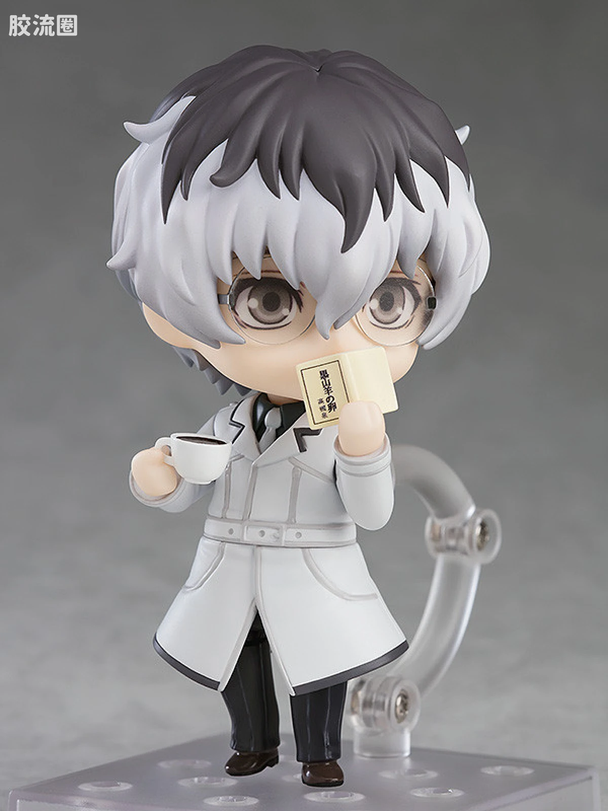 Nendoroid(粘土人) 普通版 No.946 佐佐木琲世 - 图片