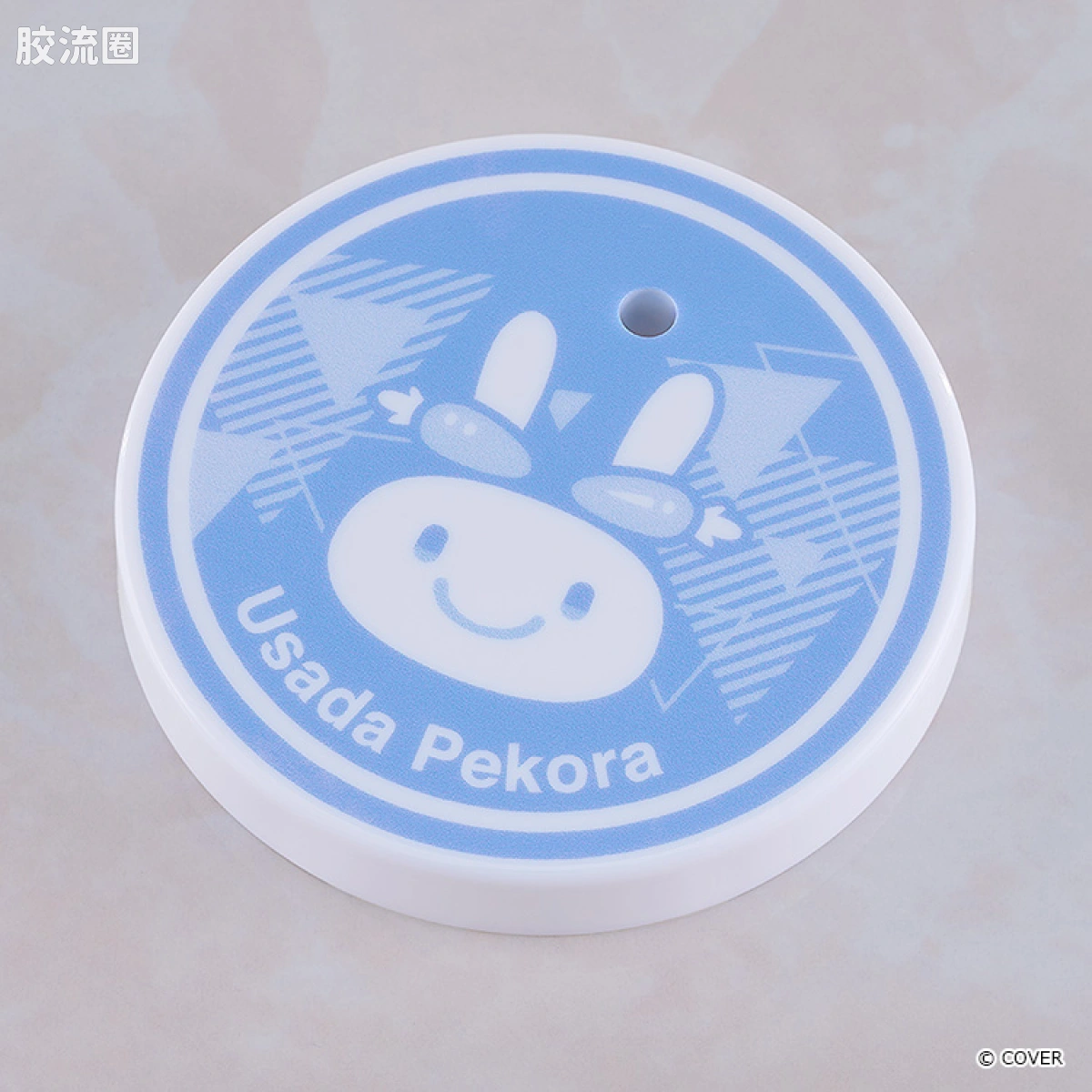 Nendoroid(粘土人) 普通版 No.2741 兔田佩克拉 私服Ver. - 图片