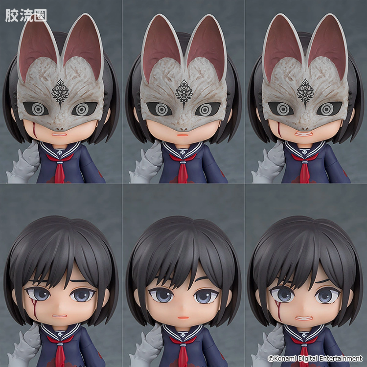 Nendoroid(粘土人) 普通版 3163 狐之雏子 - 图片