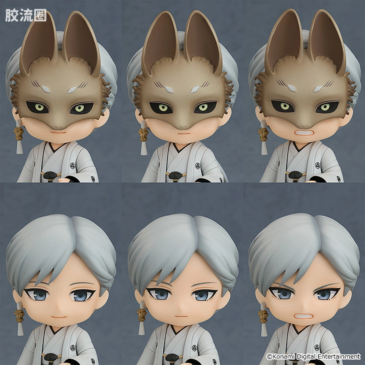 Nendoroid(粘土人) 普通版 3133 狐面男子 - 图片