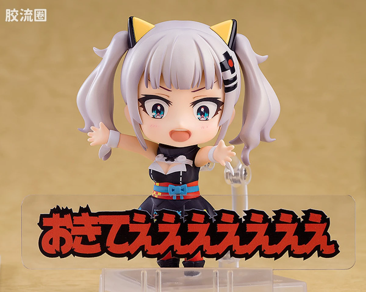 Nendoroid(粘土人) 普通版 No.947 辉夜月 - 图片