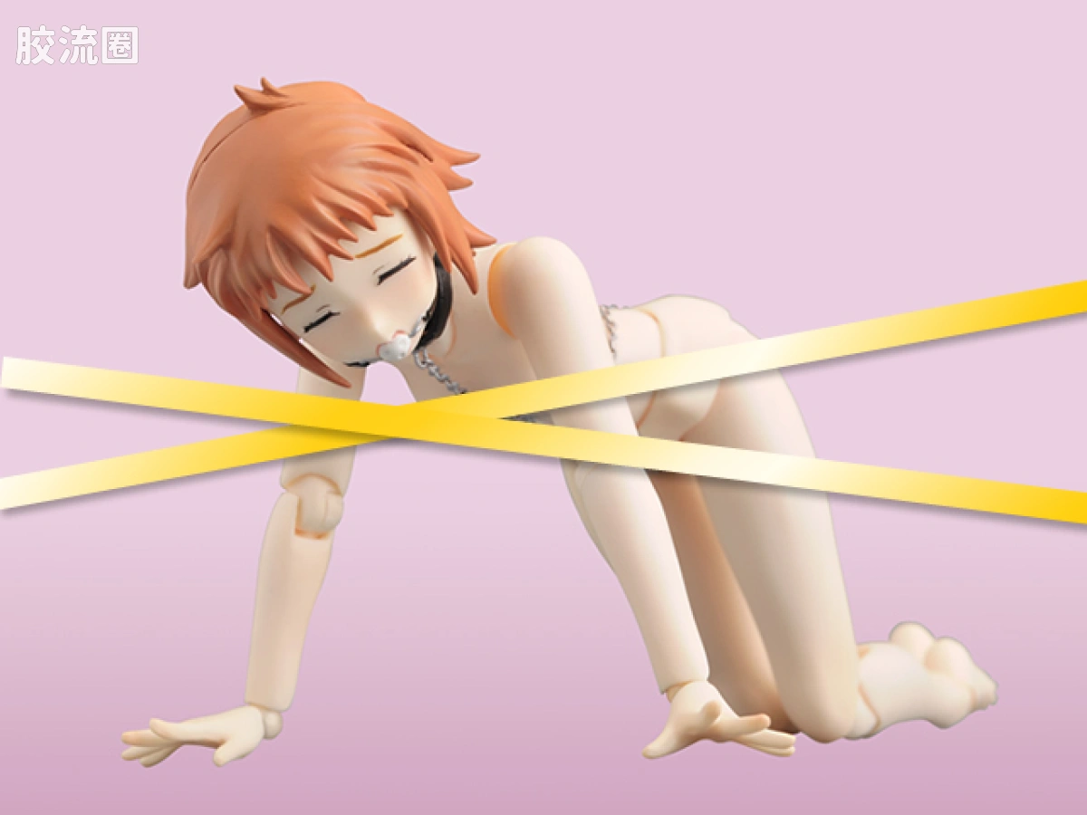 ふるプニっ！FixAtion系列 可动手办 限定版 桂木华 限定版 - 图片