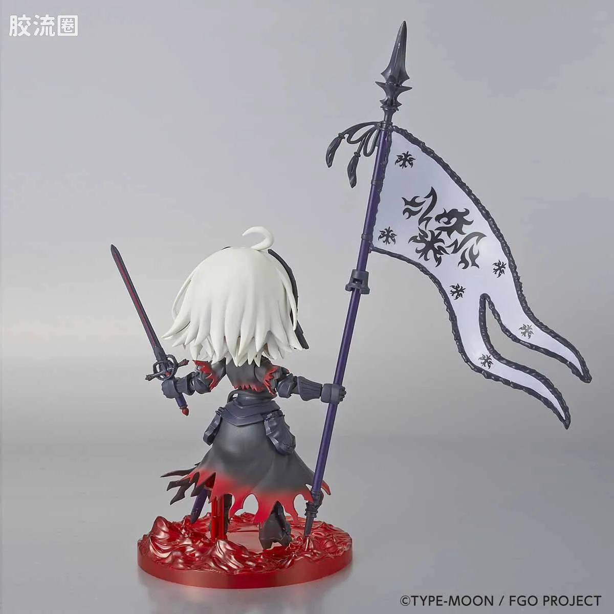 Figure-rise系列&其它万代人形拼装综合 Petitrits 豆丁魂 贞德[alter] - 图片