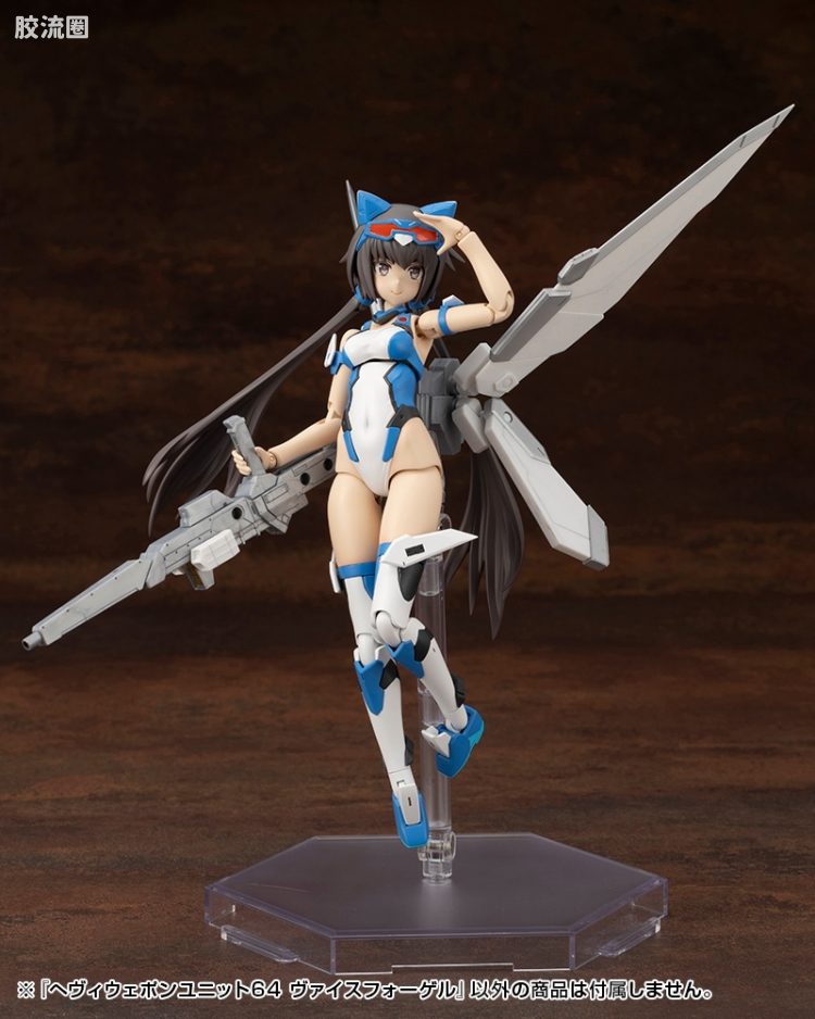 寿屋 M.S.G 模型配件 MH 重型武器单位 MH-64 白鸟 - 图片