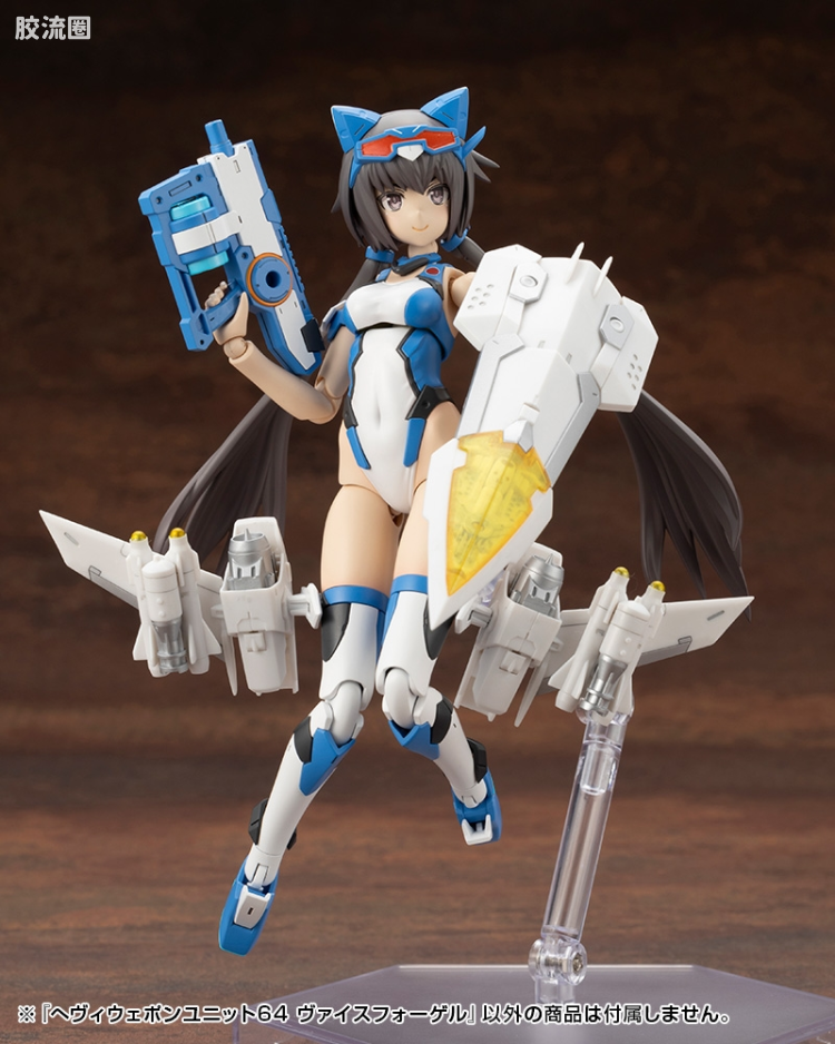 寿屋 M.S.G 模型配件 MH 重型武器单位 MH-64 白鸟 - 图片