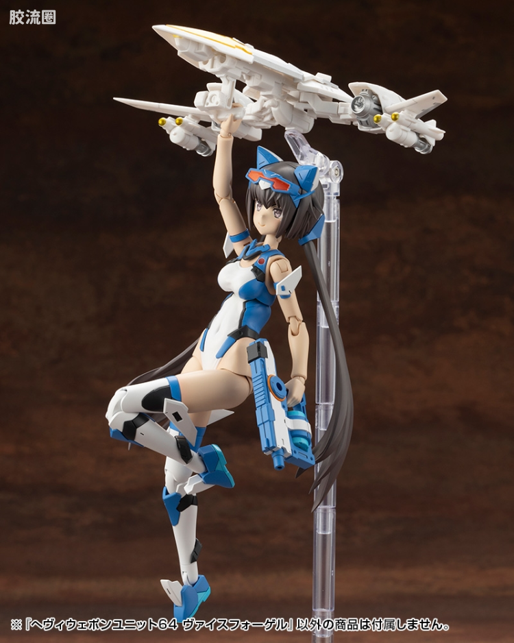 寿屋 M.S.G 模型配件 MH 重型武器单位 MH-64 白鸟 - 图片