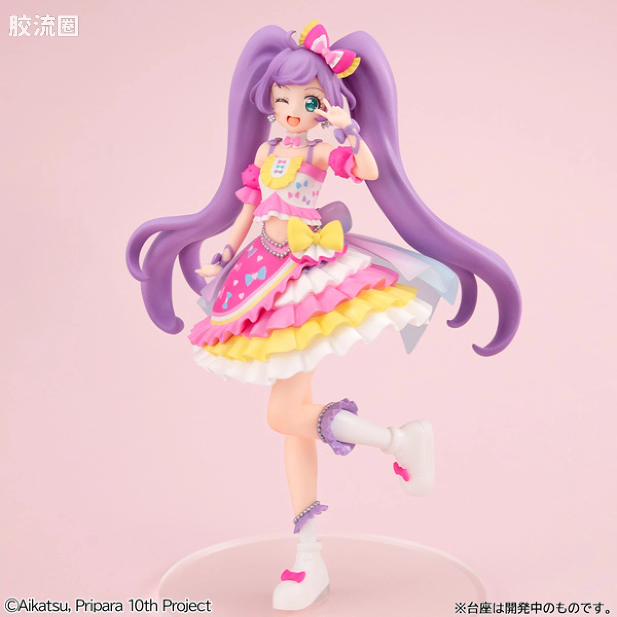 Mega House 手办系列 Lucrea Light 真中啦啦 - 图片