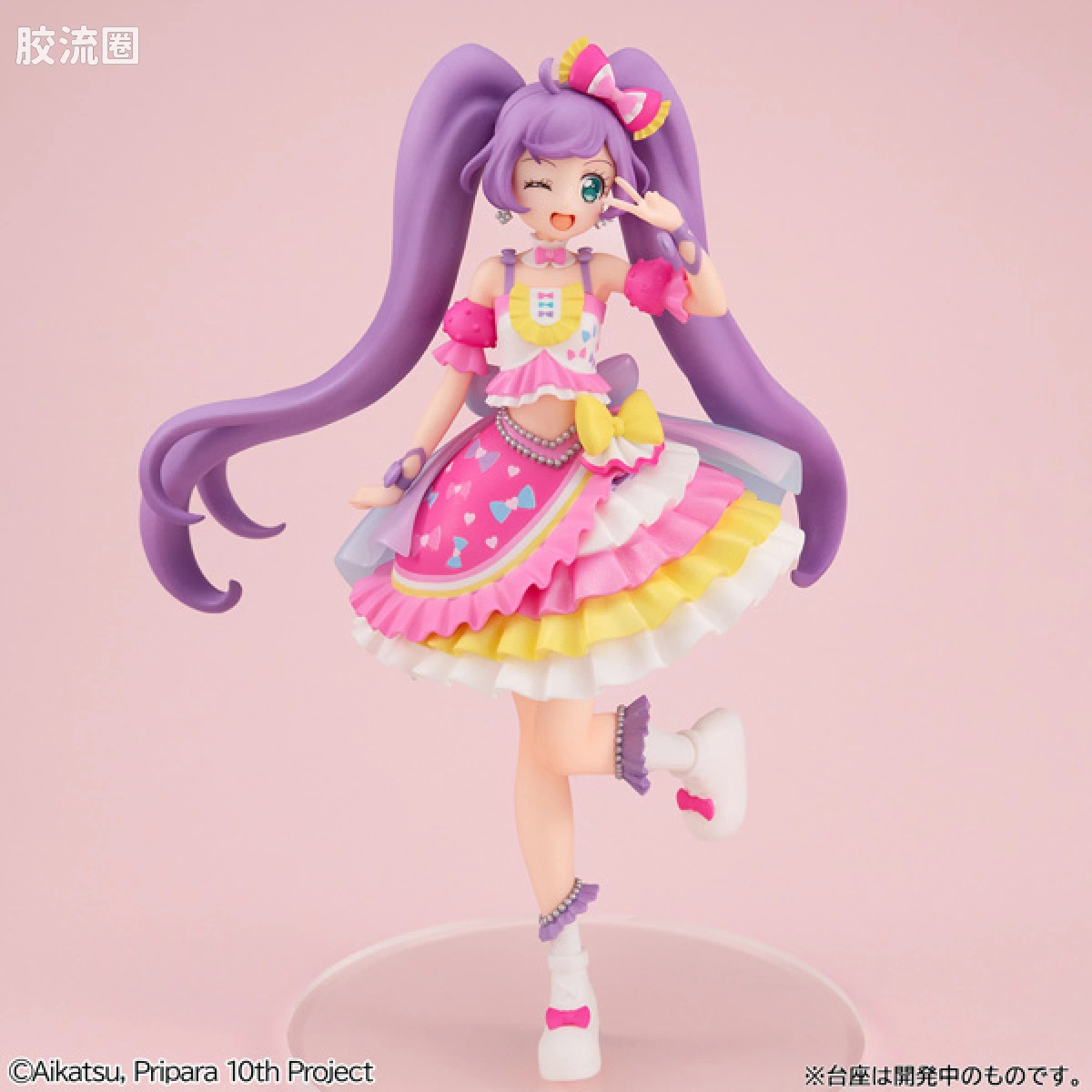 Mega House 手办系列 Lucrea Light 真中啦啦 - 图片
